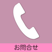 contact-icon