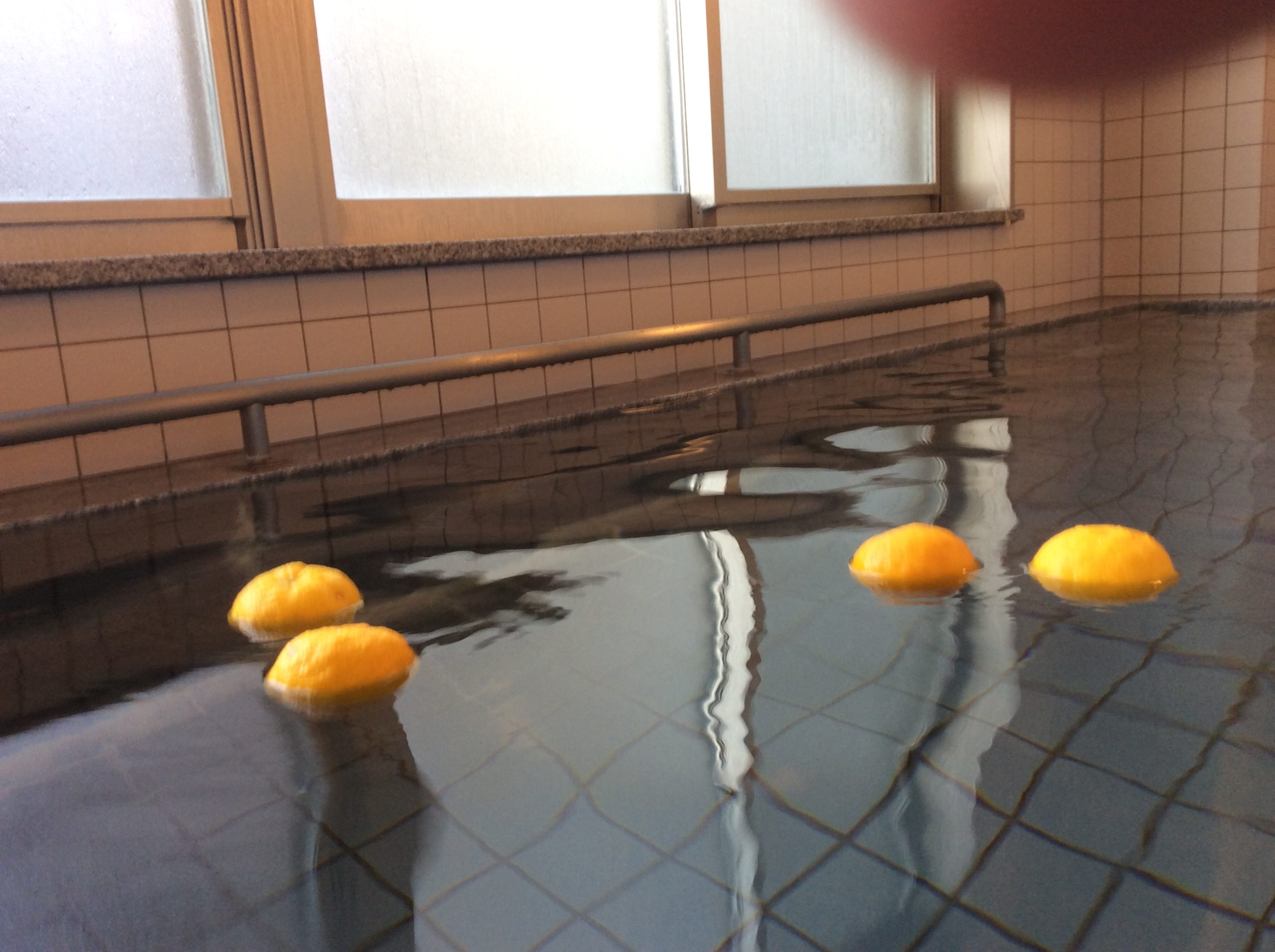 ゆず湯(R7.12冬至)