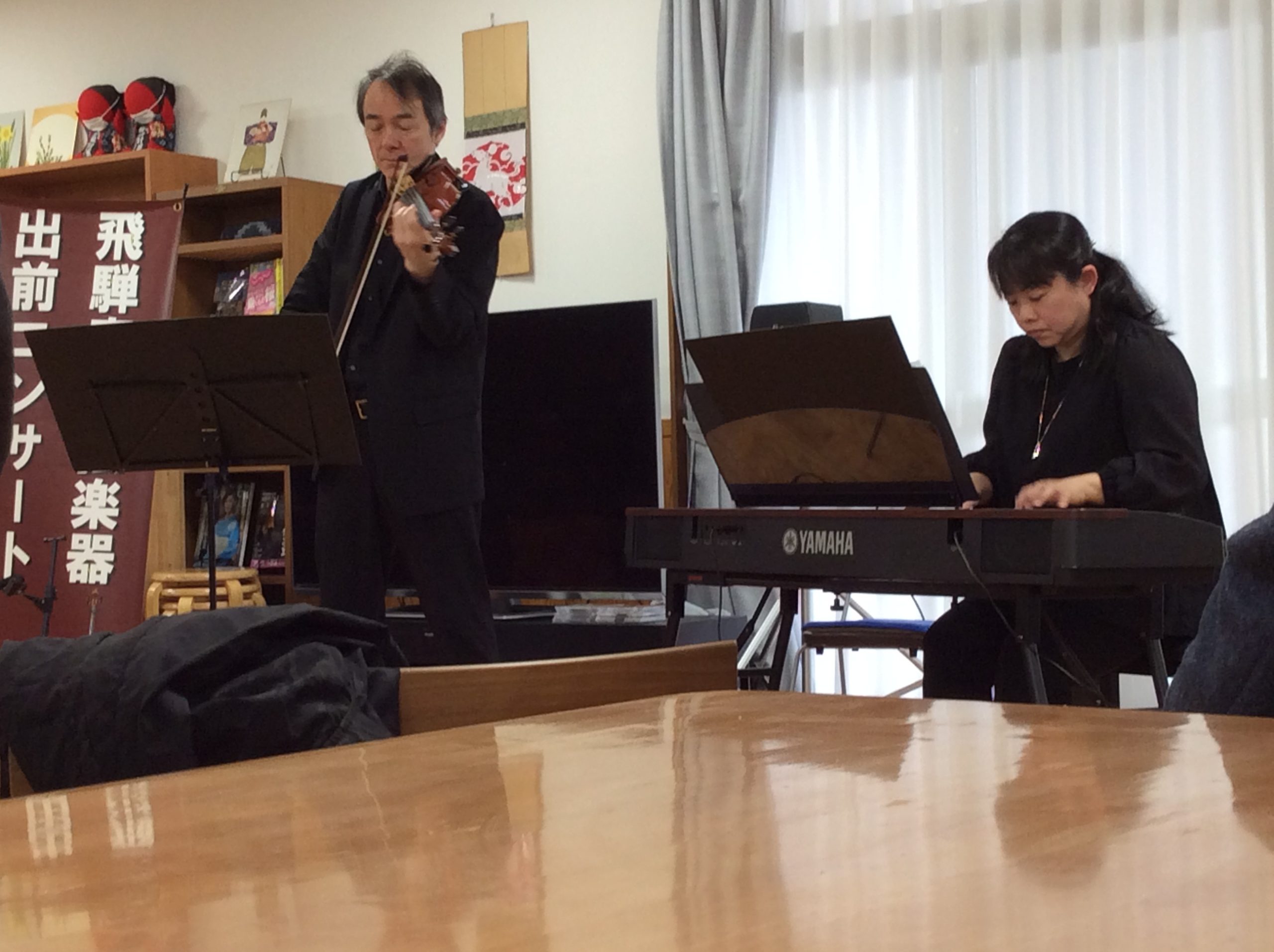 飛騨春慶弦楽器出前コンサート(R8.3)